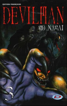 Manga - Manhwa - Devilman (Dynamic Vision) Vol.3