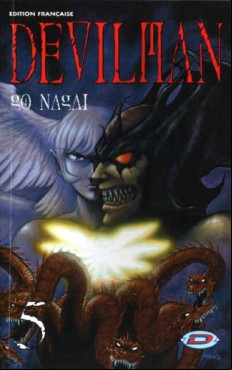 Manga - Manhwa - Devilman (Dynamic Vision) Vol.5