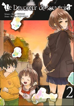 Manga - Manhwa - Dévoreur de souvenirs (le) Vol.2