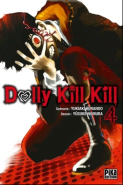 Manga - Manhwa - Dolly Kill Kill Vol.4