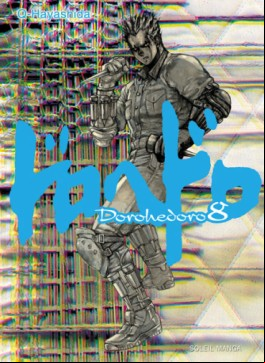 Manga - Manhwa - Dorohedoro Vol.8