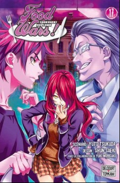 Manga - Manhwa - Food wars Vol.17