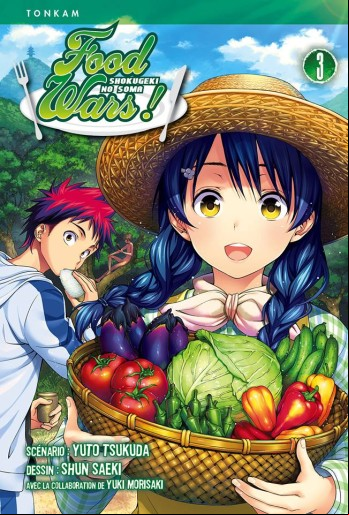 Manga - Manhwa - Food wars Vol.3