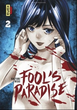 Manga - Manhwa - Fool's Paradise Vol.2