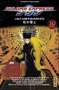 Manga - Manhwa - Galaxy express 999 Vol.11