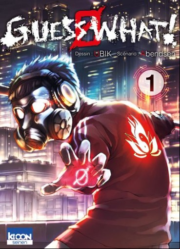 Manga - Manhwa - Guess What ! Vol.1