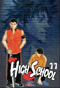 Manga - Manhwa - High School - Réédition Vol.11