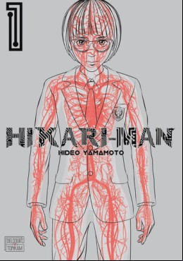 Manga - Manhwa - Hikari-Man Vol.1