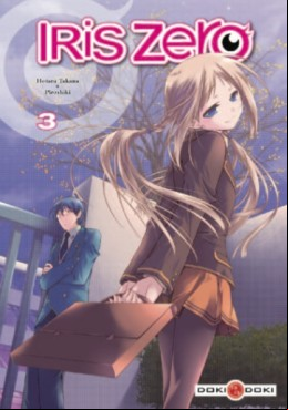 Manga - Manhwa - Iris Zero Vol.3