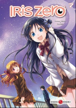 Manga - Manhwa - Iris Zero Vol.7