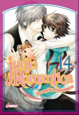 Manga - Manhwa - Junjo Romantica Vol.14