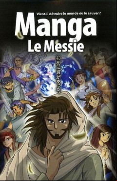 Manga - Manhwa - Bible en Manga  (la) Vol.4