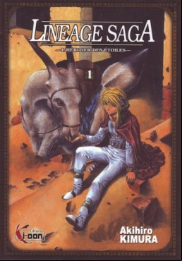 Manga - Manhwa - Lineage saga Vol.1