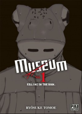 Manga - Manhwa - Museum Vol.1