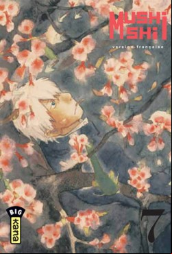 Manga - Manhwa - Mushishi Vol.7