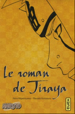 Manga - Manhwa - Naruto - Le roman de Jiraya Vol.1