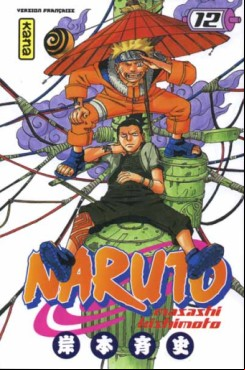 Manga - Manhwa - Naruto Vol.12