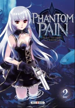Manga - Manhwa - Phantom pain Vol.2