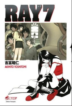 Manga - Manhwa - Ray Vol.7