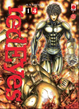 Red eyes Vol.14