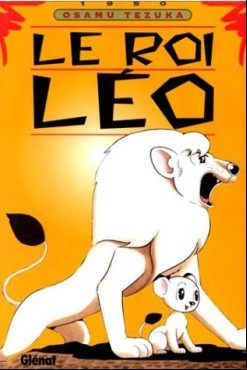 Manga - Manhwa - Roi Léo (le) Vol.1