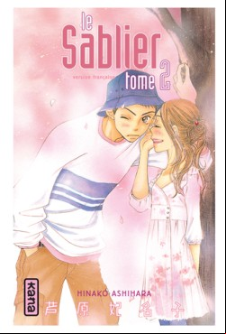 Manga - Manhwa - Sablier (le) Vol.2