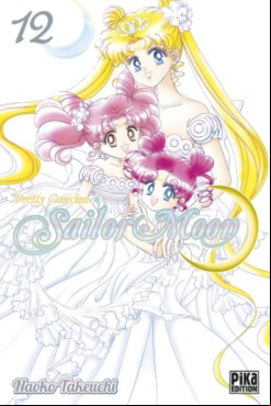 Manga - Manhwa - Sailor Moon - Pretty Guardian Vol.12