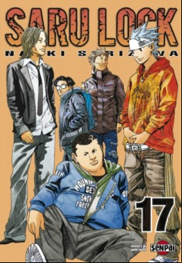 Manga - Manhwa - Saru Lock Vol.17