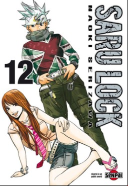 Manga - Manhwa - Saru Lock Vol.12