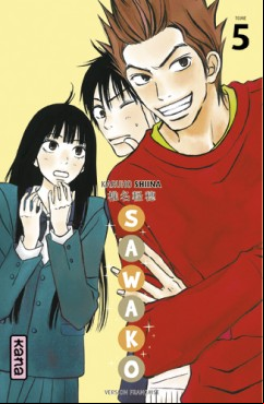 Manga - Manhwa - Sawako Vol.5