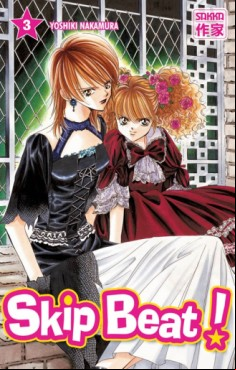 Manga - Manhwa - Skip Beat! Vol.3