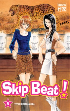 Manga - Manhwa - Skip Beat! Vol.5