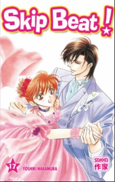 Manga - Manhwa - Skip Beat! Vol.17