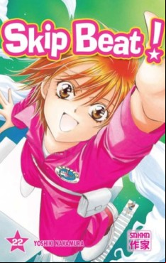 Manga - Manhwa - Skip Beat! Vol.22