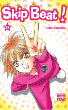 Manga - Manhwa - Skip Beat! Vol.33