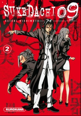 Manga - Manhwa - Sukedachi 09 Vol.2