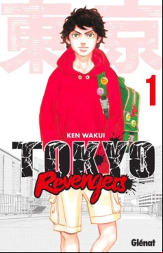 Manga - Manhwa - Tokyo Revengers Vol.1