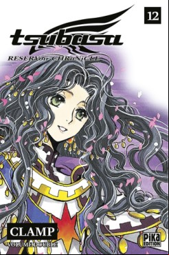 Manga - Manhwa - Tsubasa RESERVoir CHRoNiCLE - Double Vol.12