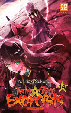 Manga - Manhwa - Twin Star Exorcists Vol.14