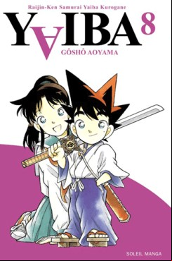 Manga - Manhwa - Yaiba Vol.8