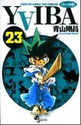 Manga - Manhwa - Yaiba - Nouvelle Edition jp Vol.23