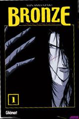 Manga - Manhwa - Bronze - Zetsuai since 1989 es Vol.1