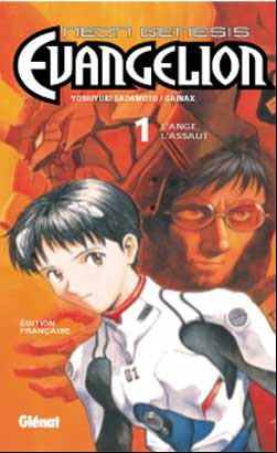Manga - Manhwa - Neon Genesis Evangelion Vol.1