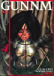 Manga - Manhwa - Gunnm - Grand format jp Vol.4