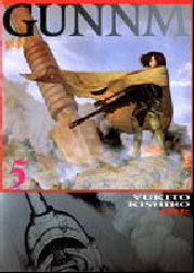 Manga - Manhwa - Gunnm - Grand format jp Vol.5