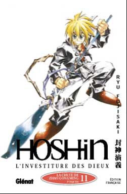 Manga - Manhwa - Hoshin Vol.11