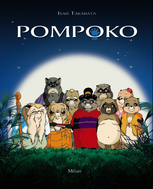 Pompoko - Artbook